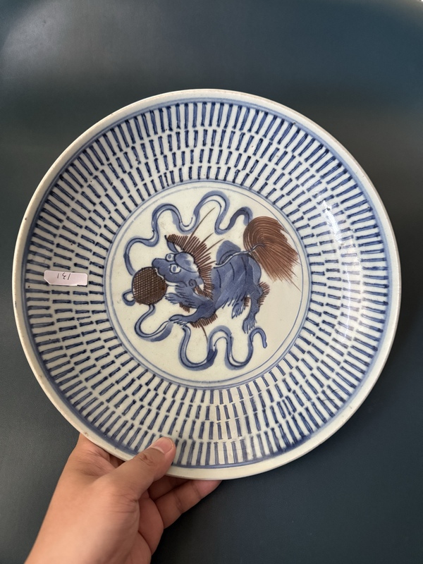 古玩轉(zhuǎn)賣清·乾隆青花釉里紅獅紋盤拍賣，當(dāng)前價格2500元
