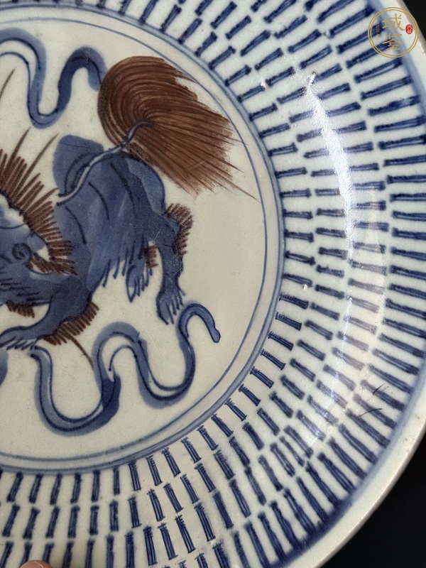 古玩陶瓷青花釉里紅獅紋盤真品鑒賞圖