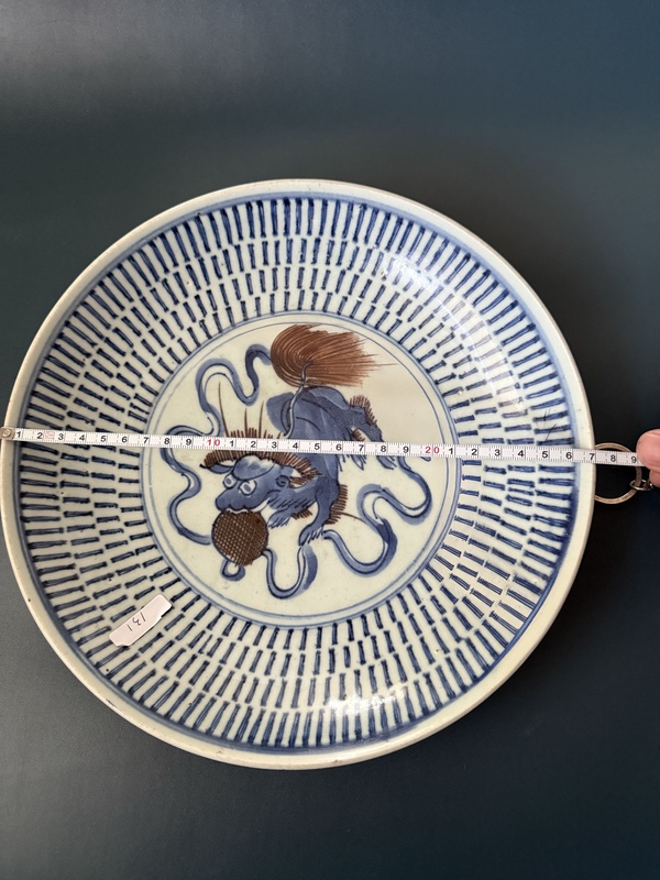 古玩陶瓷清·乾隆青花釉里紅獅紋盤拍賣，當(dāng)前價(jià)格1800元