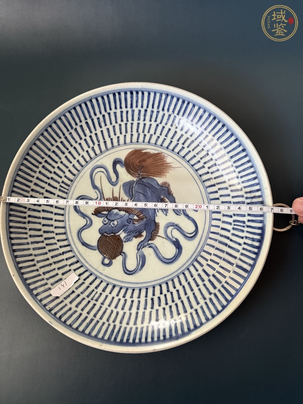 古玩陶瓷青花釉里紅獅紋盤真品鑒賞圖