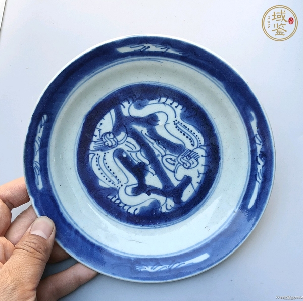 古玩龍紋盤真品鑒賞圖