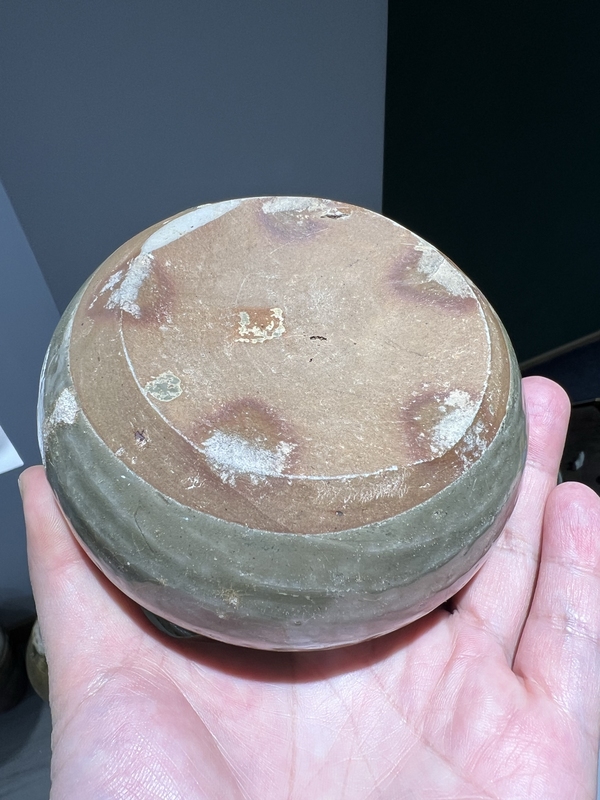 古玩陶瓷兩晉南北朝越窯青瓷盤口壺拍賣，當(dāng)前價(jià)格12000元