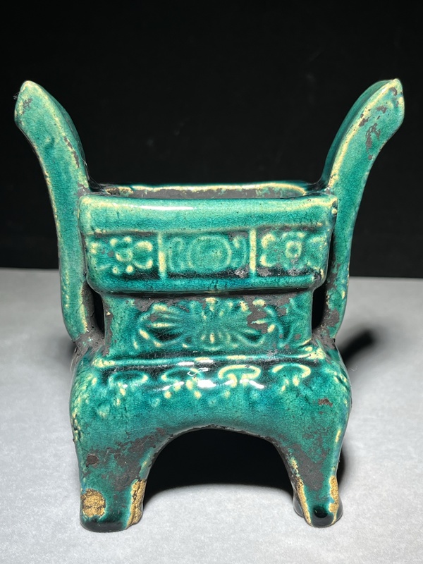 古玩陶瓷孔雀藍(lán)釉香爐拍賣(mài)，當(dāng)前價(jià)格800元