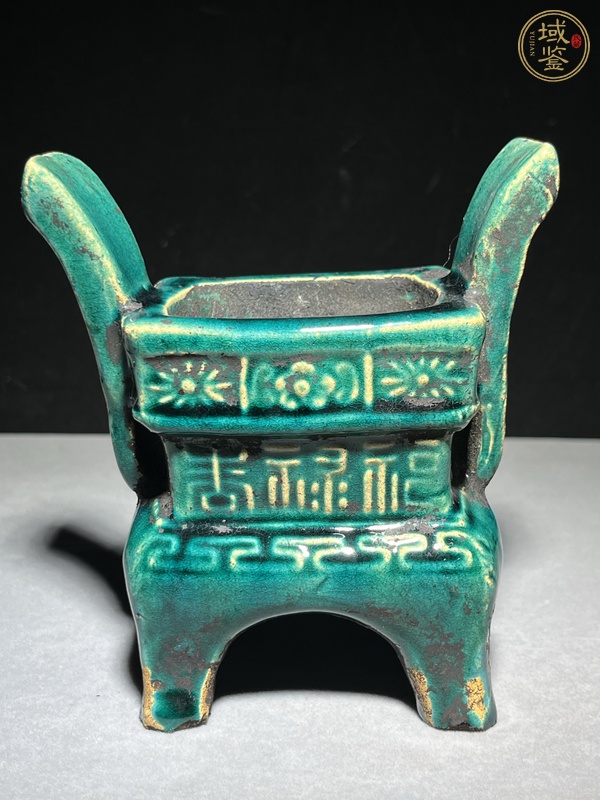 古玩陶瓷孔雀藍(lán)釉香爐真品鑒賞圖