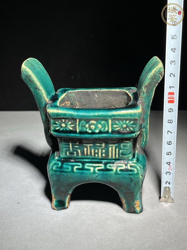 古玩陶瓷孔雀藍(lán)釉香爐真品鑒賞圖