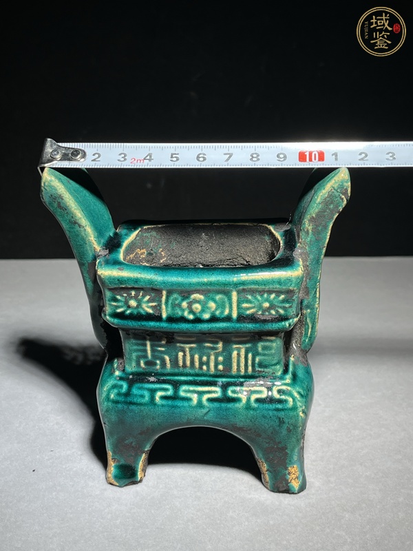 古玩陶瓷孔雀藍(lán)釉香爐真品鑒賞圖