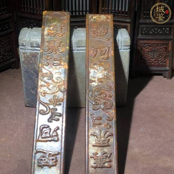 古玩玉器做舊仿古“玉鎮紙”真品鑒賞圖