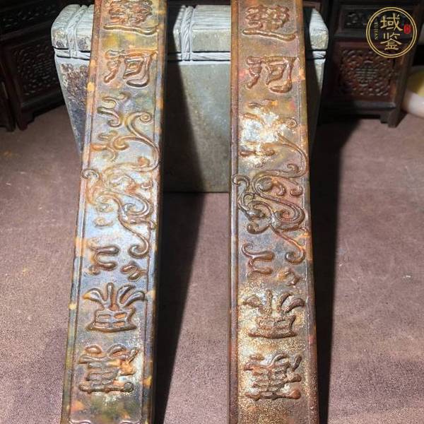 古玩玉器做舊仿古“玉鎮紙”真品鑒賞圖