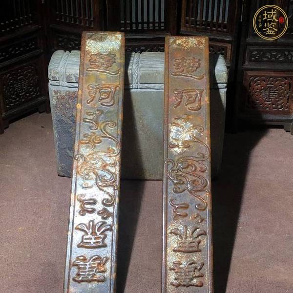 古玩玉器做舊仿古“玉鎮紙”真品鑒賞圖
