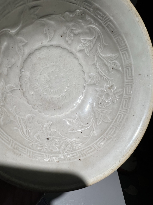 古玩陶瓷南宋青白釉花卉紋碗拍賣，當(dāng)前價格6800元