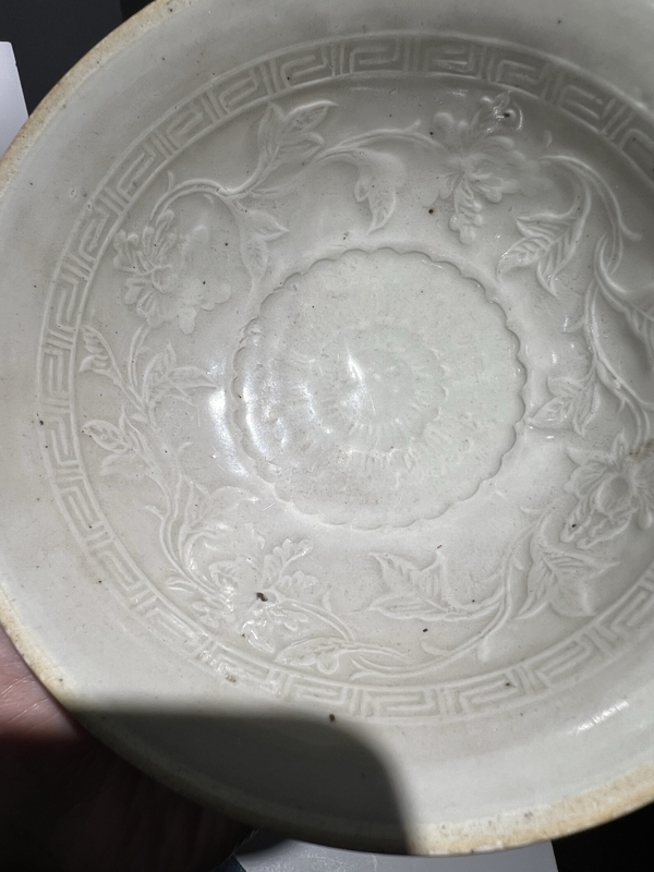 古玩陶瓷南宋青白釉花卉紋碗拍賣，當(dāng)前價格6800元