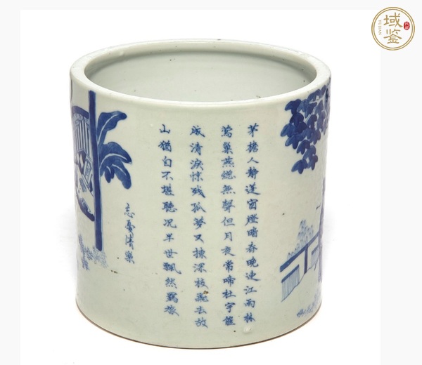 古玩人物詩紋青花筆筒真品鑒賞圖