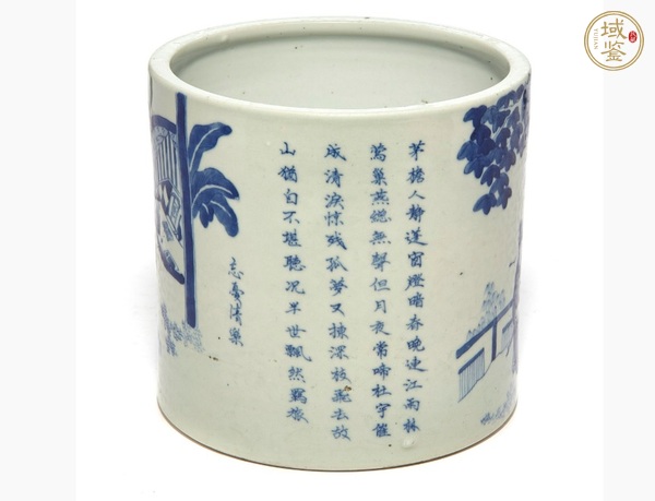 古玩陶瓷人物詩紋青花筆筒真品鑒賞圖