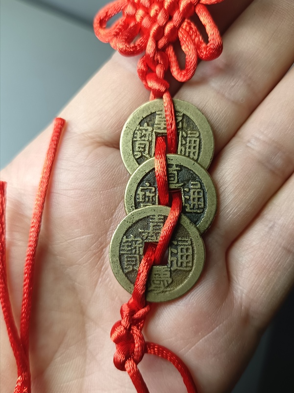 古玩錢幣乾隆、道光、嘉慶通寶三枚拍賣,當(dāng)前價(jià)格88元