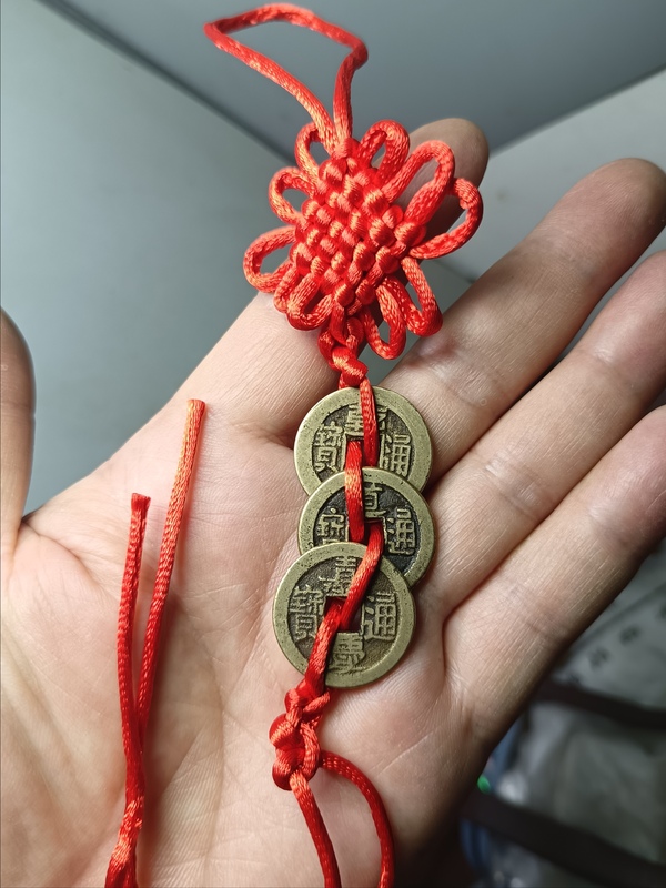 古玩錢幣乾隆、道光、嘉慶通寶三枚拍賣,當(dāng)前價(jià)格88元