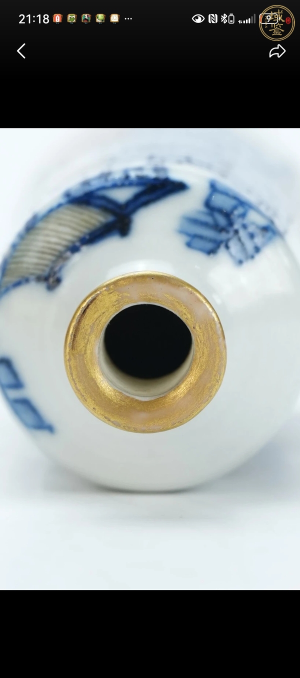 古玩陶瓷斗彩人物鼻煙壺真品鑒賞圖