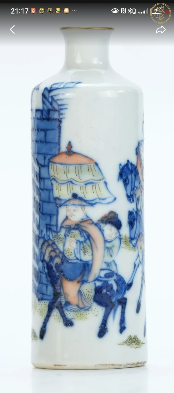 古玩陶瓷鼻煙壺真品鑒賞圖