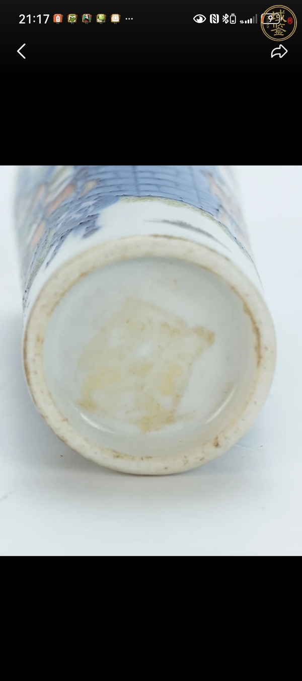 古玩陶瓷斗彩人物鼻煙壺真品鑒賞圖