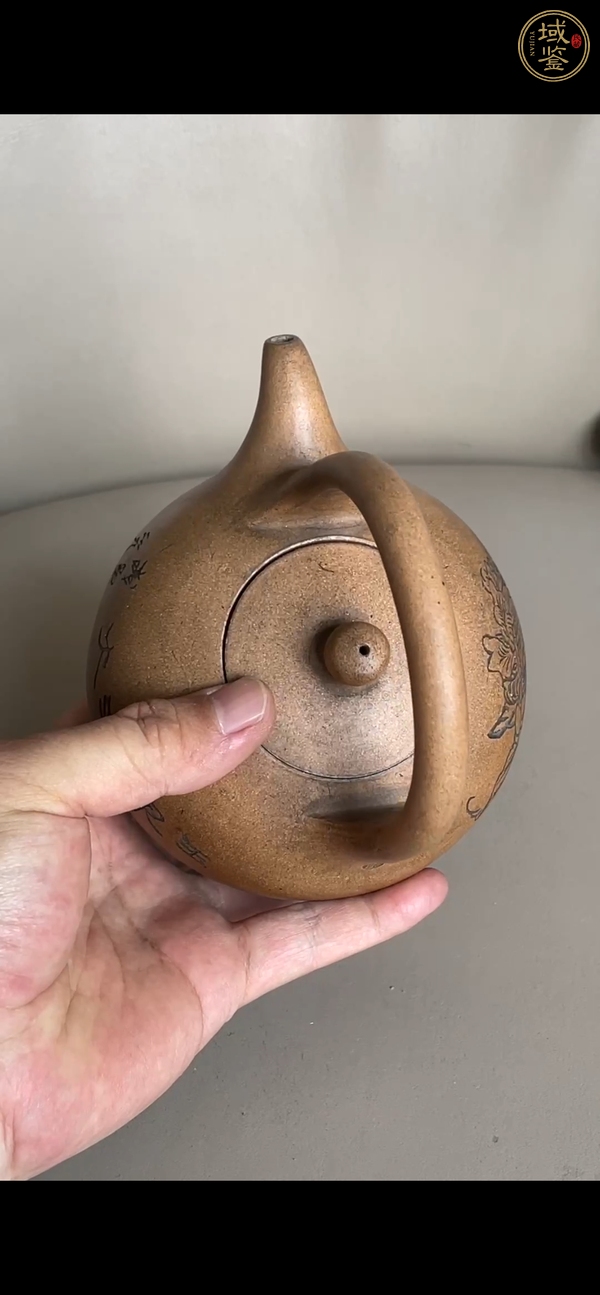古玩雜項紫砂壺真品鑒賞圖