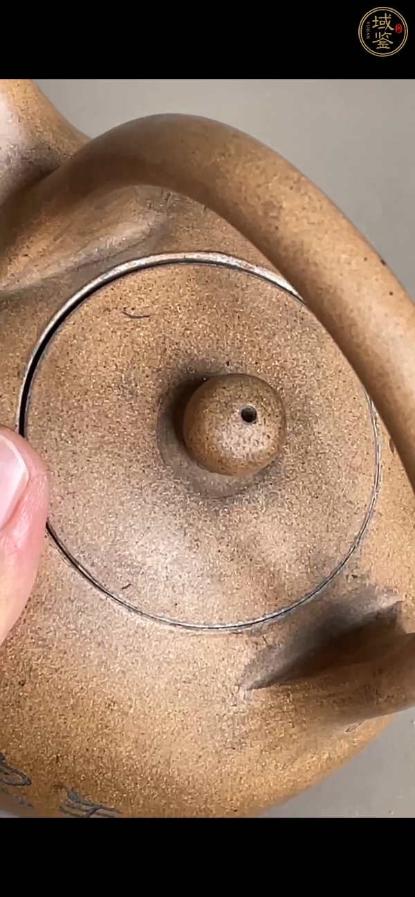 古玩雜項紫砂壺真品鑒賞圖