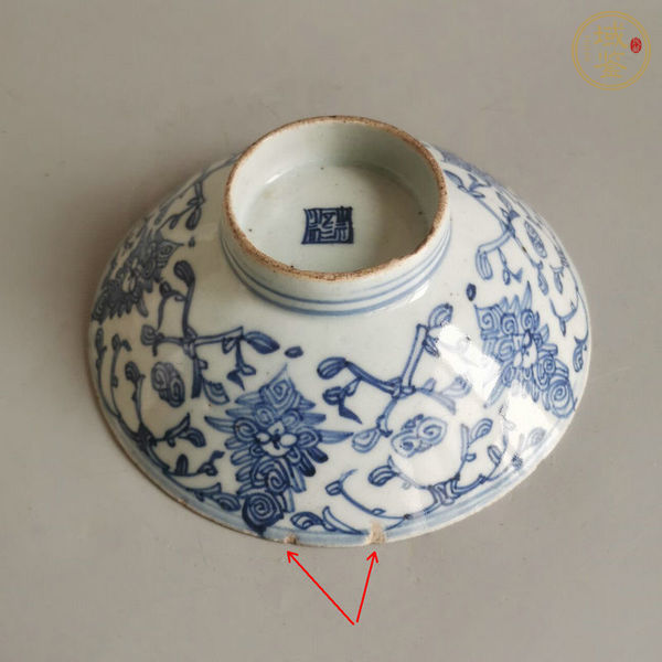 古玩陶瓷青花碗真品鑒賞圖