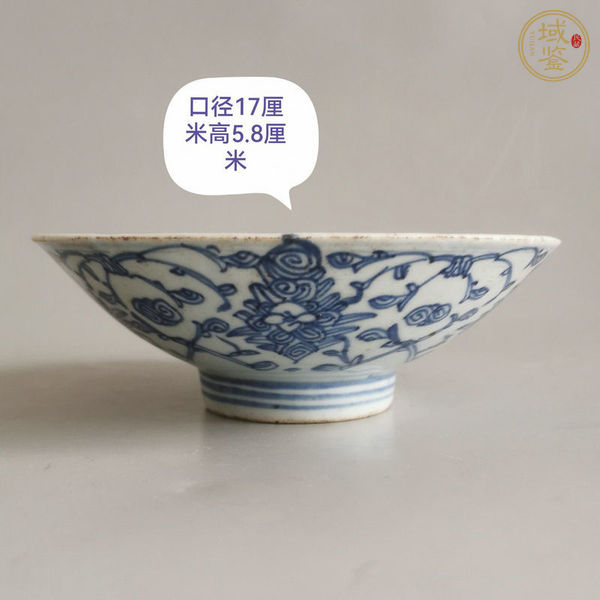 古玩陶瓷青花碗真品鑒賞圖