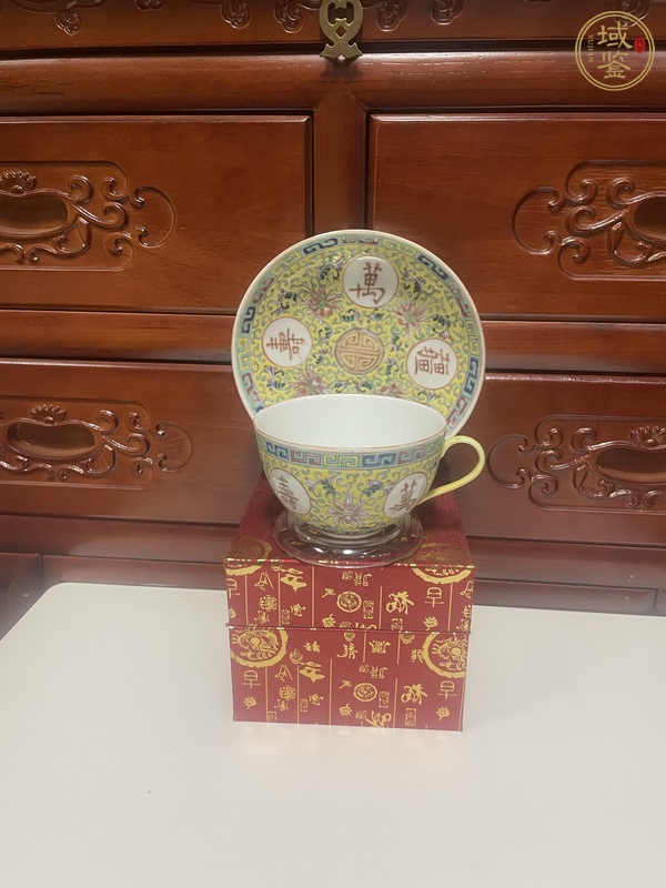 古玩吉語紋杯盤真品鑒賞圖