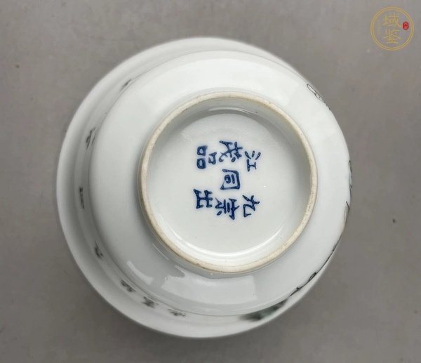 古玩陶瓷民國三才蓋杯 真品鑒賞圖