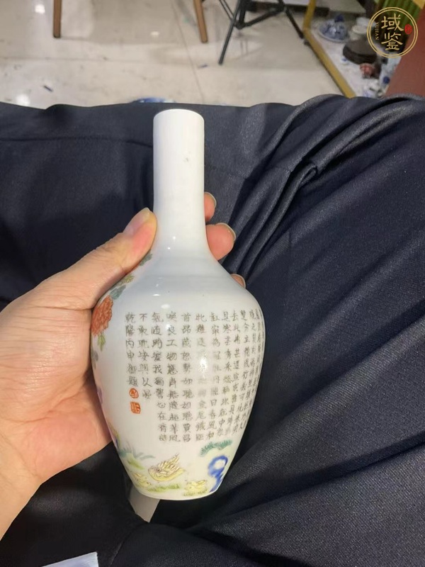 古玩陶瓷粉彩瓶真品鑒賞圖