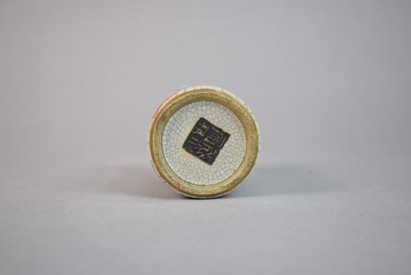 古玩陶瓷清晚期五彩人物紋筆筒拍賣，當前價格3990元