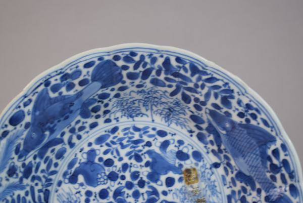 古玩陶瓷清康熙青花魚藻紋盤拍賣，當前價格256元
