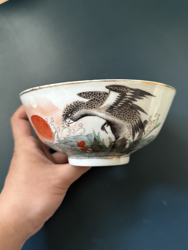 古玩陶瓷晚清民國·英雄獨(dú)立大碗，威武雄鷹拍賣，當(dāng)前價格1280元