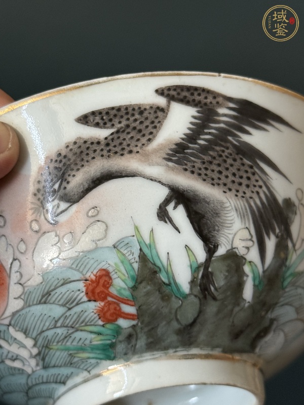 古玩陶瓷英雄獨立碗真品鑒賞圖
