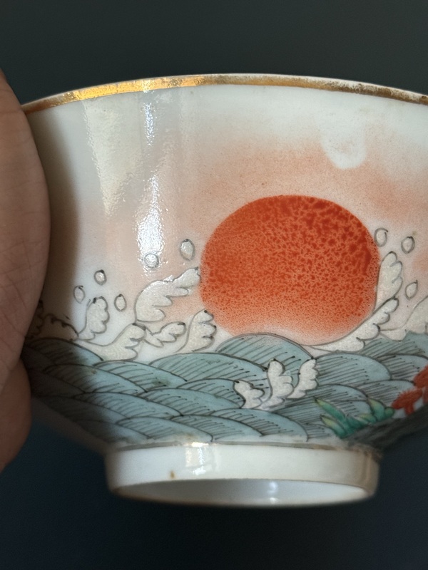 古玩陶瓷晚清民國·英雄獨(dú)立大碗，威武雄鷹拍賣，當(dāng)前價格1280元