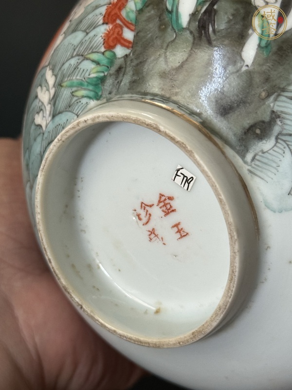 古玩陶瓷英雄獨立碗真品鑒賞圖