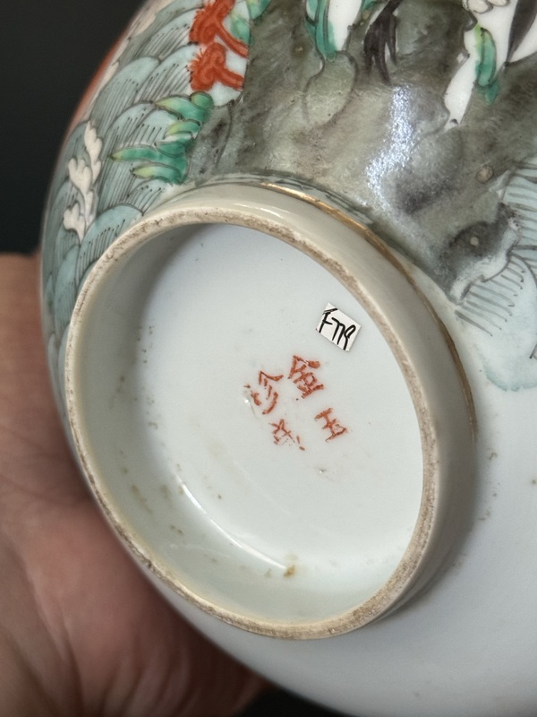 古玩陶瓷晚清民國·英雄獨(dú)立大碗，威武雄鷹拍賣，當(dāng)前價格1280元