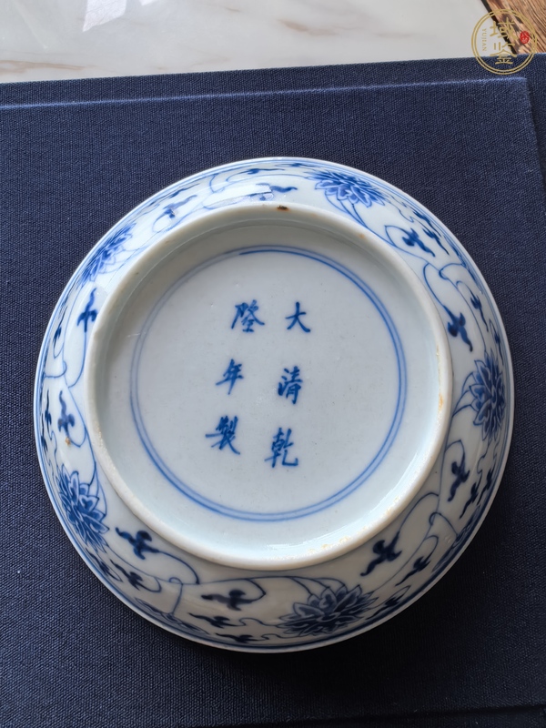 古玩陶瓷青花纏枝蓮盤真品鑒賞圖