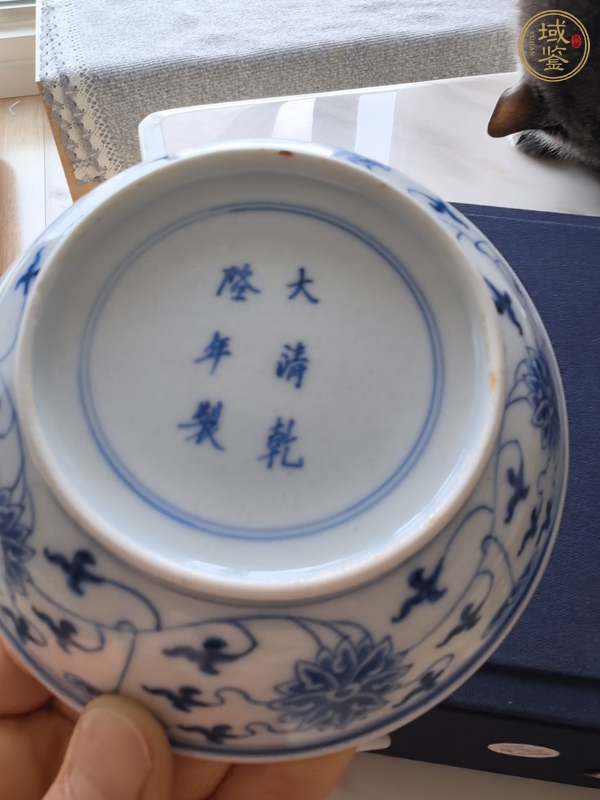 古玩陶瓷青花纏枝蓮盤真品鑒賞圖