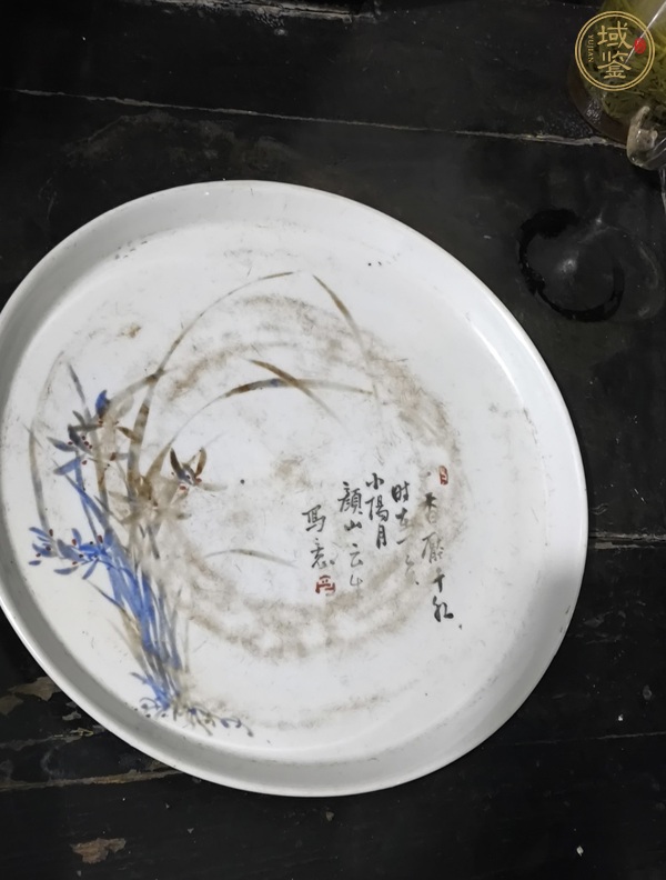 古玩陶瓷晚清淺降彩茶盤真品鑒賞圖