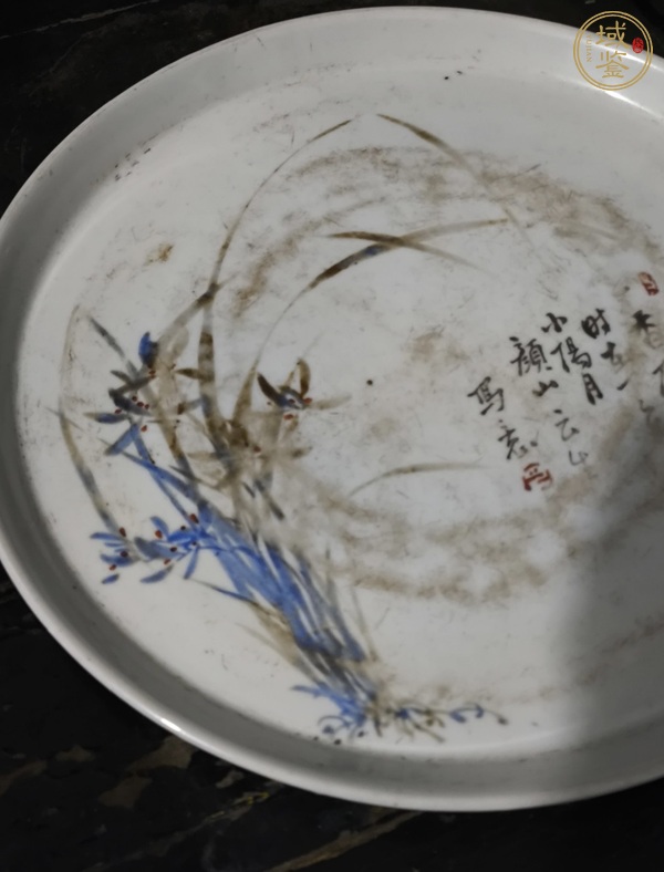 古玩陶瓷晚清淺降彩茶盤真品鑒賞圖