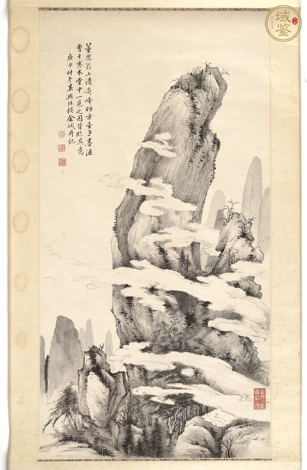 古玩字畫金城水墨山水立軸真品鑒賞圖