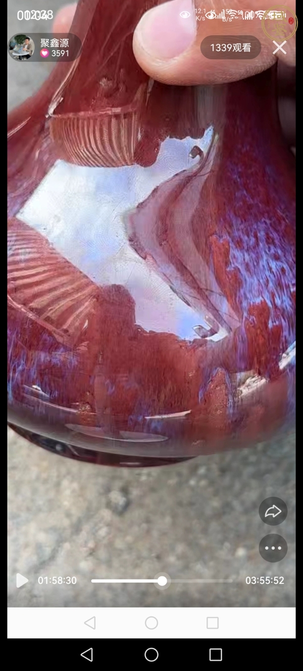 古玩陶瓷創(chuàng)匯·窯變紅釉撇口瓶 真品鑒賞圖