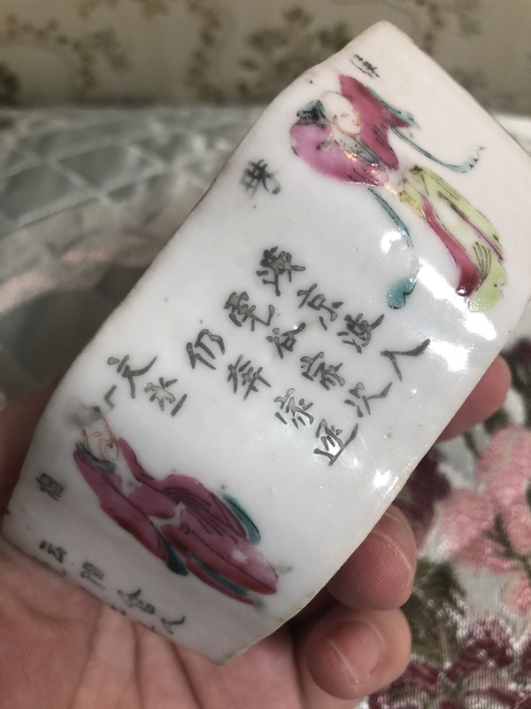 古玩陶瓷同治.粉彩無雙譜人物蓋缸拍賣，當(dāng)前價格882元