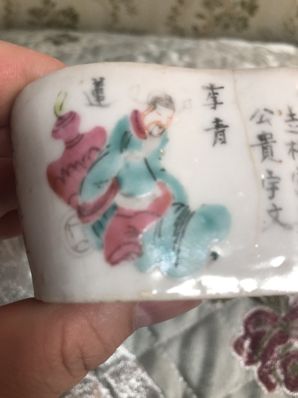 古玩陶瓷同治.粉彩無雙譜人物蓋缸拍賣，當(dāng)前價格882元