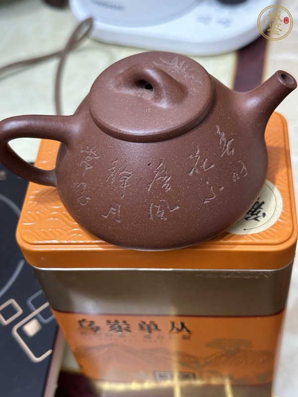 古玩雜項(xiàng)紫砂壺真品鑒賞圖