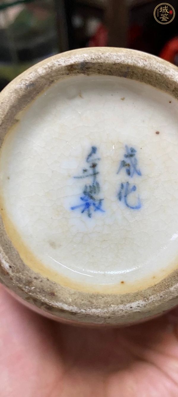 古玩陶瓷哥釉青花劉海戲金蟾圖燈籠瓶真品鑒賞圖