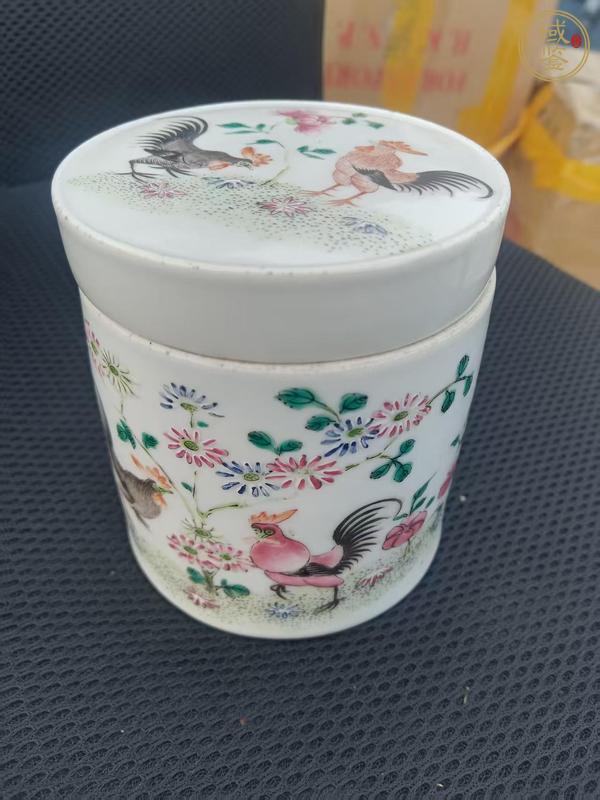 古玩陶瓷粉彩官上加官圖蓋缸真品鑒賞圖