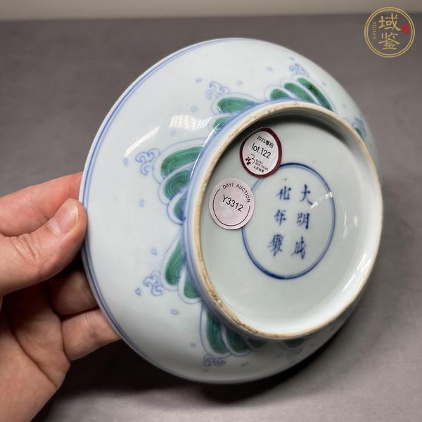 古玩陶瓷青花斗彩魚化龍紋臥盤真品鑒賞圖