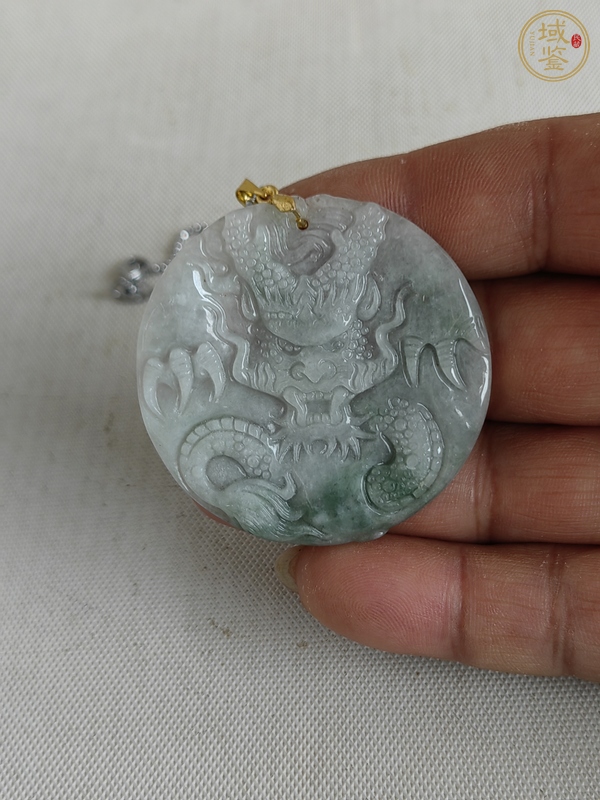 古玩天然翡翠雕“龍紋牌”真品鑒賞圖