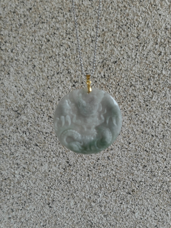 古玩玉器天然翡翠雕“龍紋牌”拍賣，當前價格298元
